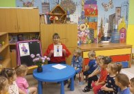 День матери в МБДОУ